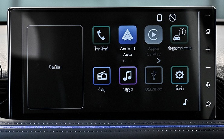 Ra mắt Toyota Yaris Cross 2026, giá từ 677 triệu đồng - 6