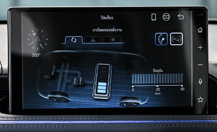 Ra mắt Toyota Yaris Cross 2026, giá từ 677 triệu đồng - 7