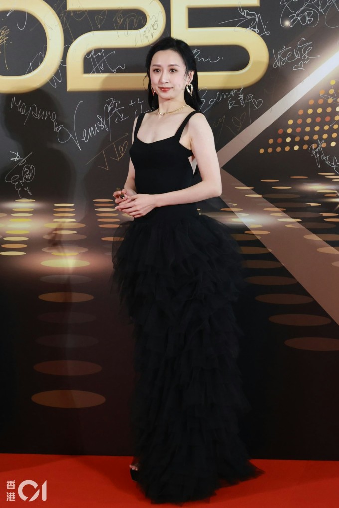 Diễn viên Cung Gia Hân.