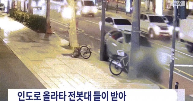 Danh tính nữ diễn viên 30 tuổi lái xe lao lên v...