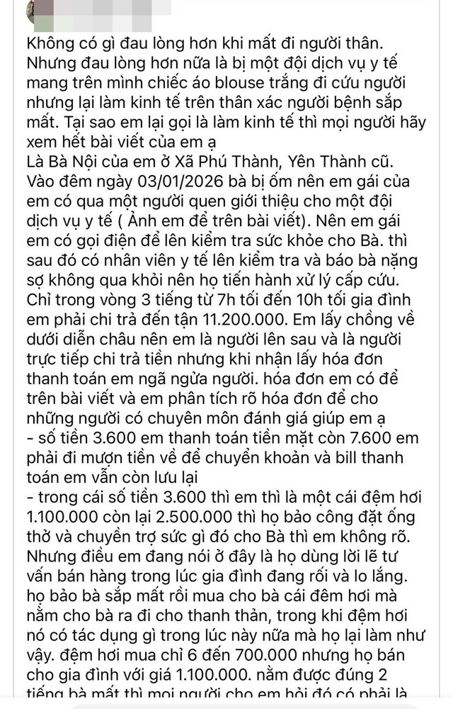 Nội dung phán ánh &nbsp;của người dân.&nbsp;