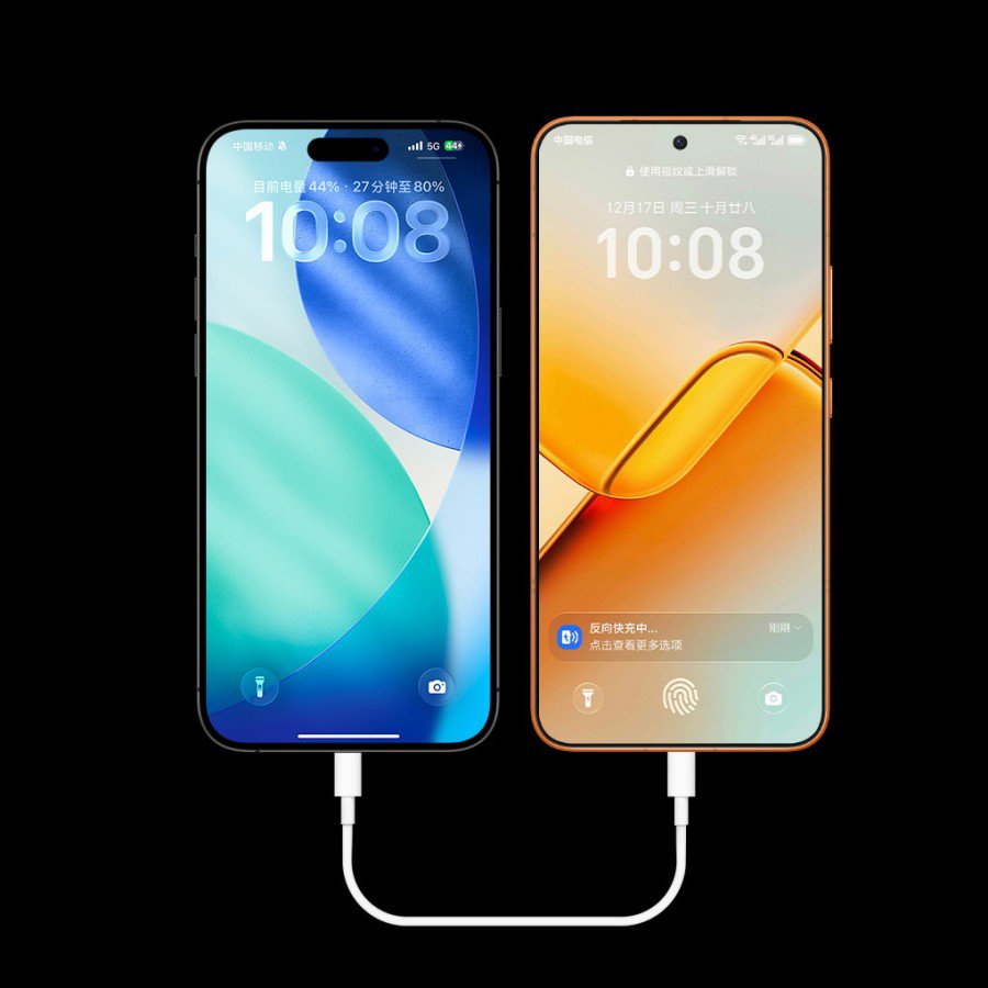 Honor Power2 có khả năng sạc pin cho smartphone khác.