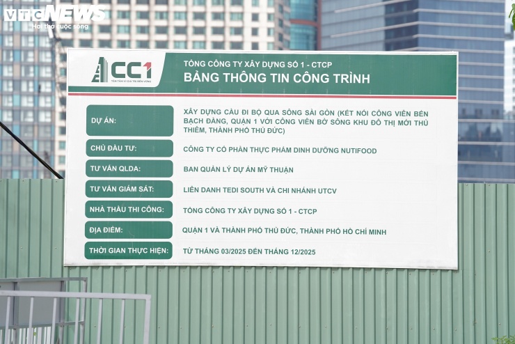 Dự án do Công ty Cổ phần Thực phẩm Dinh dưỡng Nutifood tài trợ toàn bộ kinh phí, với tổng mức đầu tư gần 1.000 tỷ đồng.