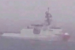 Tuần duyên Mỹ bám đuổi tàu dầu Nga trên biển