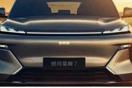 Hàng chục thương hiệu xe điện Trung Quốc nguy cơ sụp đổ trong năm 2026