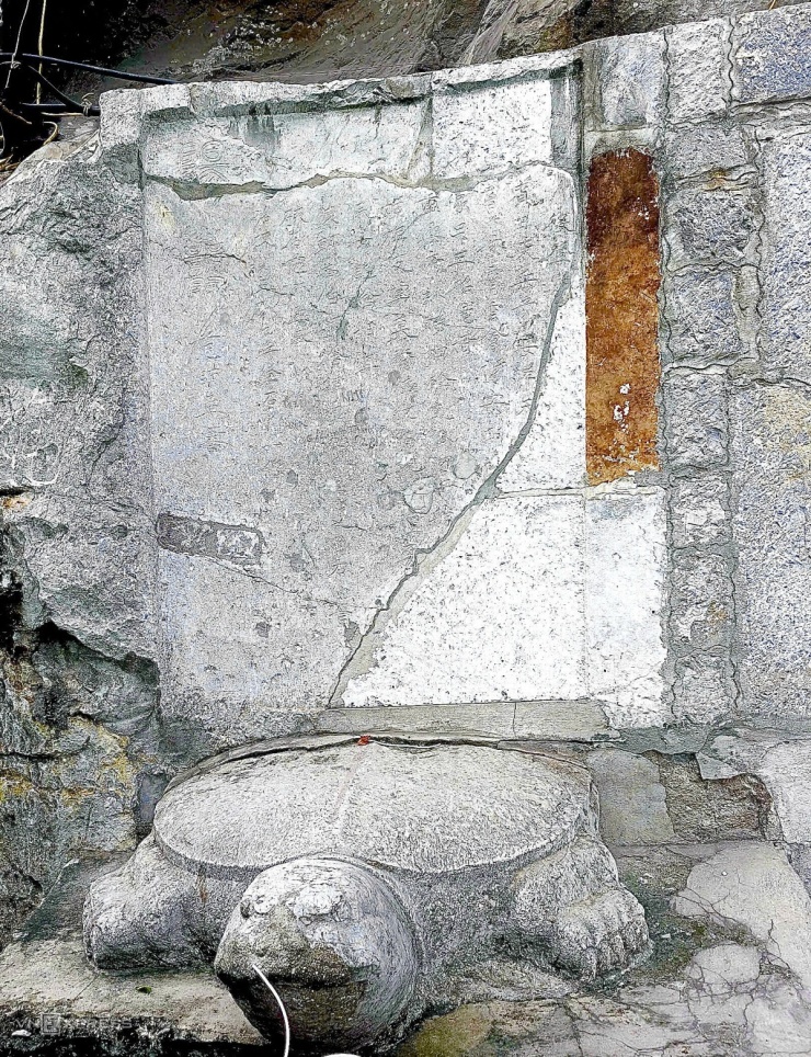 Bia ma nhai khắc trên vách đá - bảo vật quốc gia trong động Kính Chủ - 5