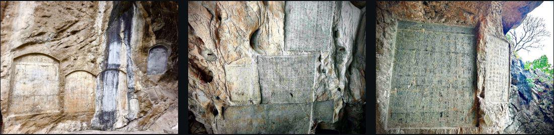 Bia ma nhai khắc trên vách đá - bảo vật quốc gia trong động Kính Chủ - 6