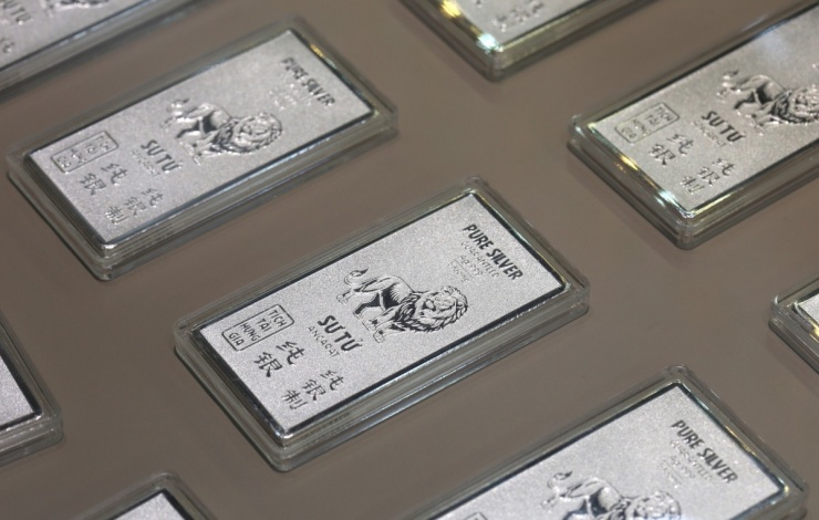 Dự báo về giá bạc: Khó vượt qua mốc 80 USD/ounce? - 1