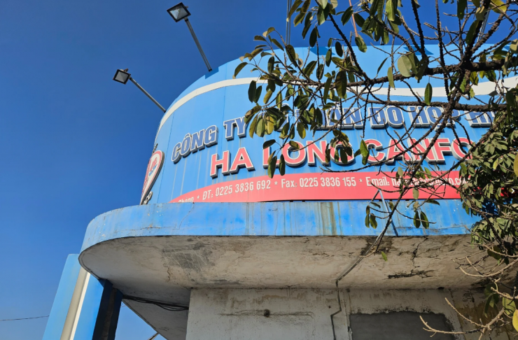 Công ty Cổ phần đồ hộp Hạ Long. Ảnh: Nguyễn Đại