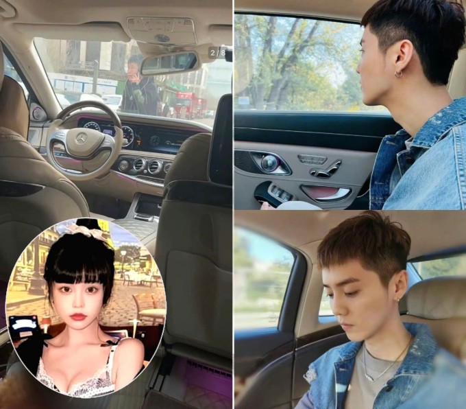 Sao châu Á 9/1: Lộc Hàm bị lộ bằng chứng 'bắt cá hai tay' - 1