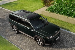 Hyundai SantaFe Hybrid di chuyển bao nhiêu km cho một bình nhiên liệu đầy?