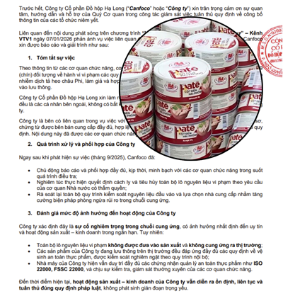 Văn bản giải trình của Công ty CP Đồ hộp Hạ Long khẳng định “Toàn bộ lô nguyên liệu vi phạm không được đưa vào sản xuất và không cung ứng ra thị trường”. Ảnh nhỏ: Số Patê Cột Đèn bị lực lượng chức năng mang đi tiêu hủy