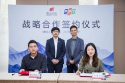 Kingsoft Office và FPT ký hợp tác chiến lược, thúc đẩy WPS 365 và mở rộng hợp tác triển khai toàn cầu