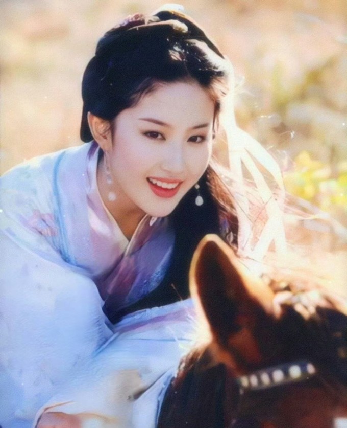 Tạo hình Vương Ngữ Yên của Lưu Diệc Phi. Ảnh: Mtime