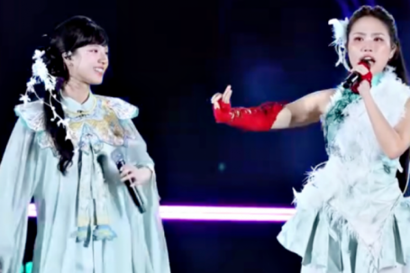 Phương Mỹ Chi trình diễn cùng sao Gen Z Trung Quốc