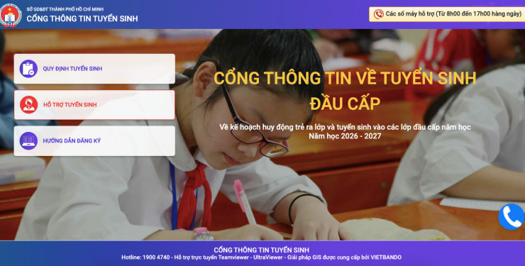 Trang tuyển sinh đầu cấp của Sở GD&amp;ĐT TPHCM. Ảnh: Chụp màn hình