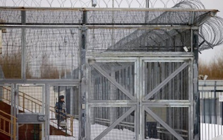 Tòa án Moscow tuyên phạt Arseniy Konovalov 12 năm tù giam theo các quy định của luật hình sự Nga về bảo vệ an ninh quốc gia.