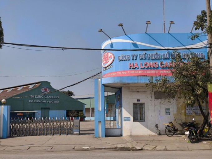 Trụ sở Công ty Đồ Hộp Hạ Long - Hải Phòng nằm trên phố Lê Lai, phường Ngô Quyền. Ảnh: Lê Tân