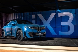BMW iX3 xuất hiện tại triển lãm CES 2026