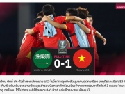 U23 Việt Nam giành vé tứ kết: Báo Thái khâm phục Đình Bắc, báo Indonesia ngả mũ