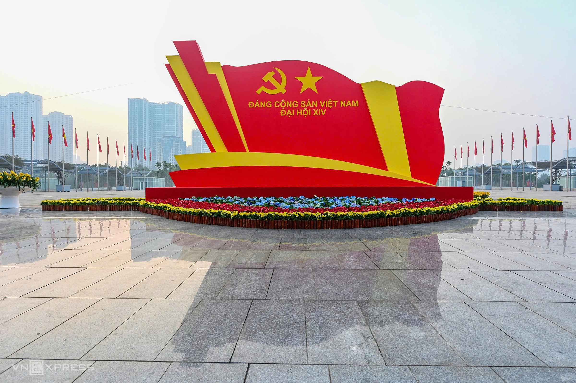 Nơi tổ chức Đại hội XIV trước ngày khai mạc - 1