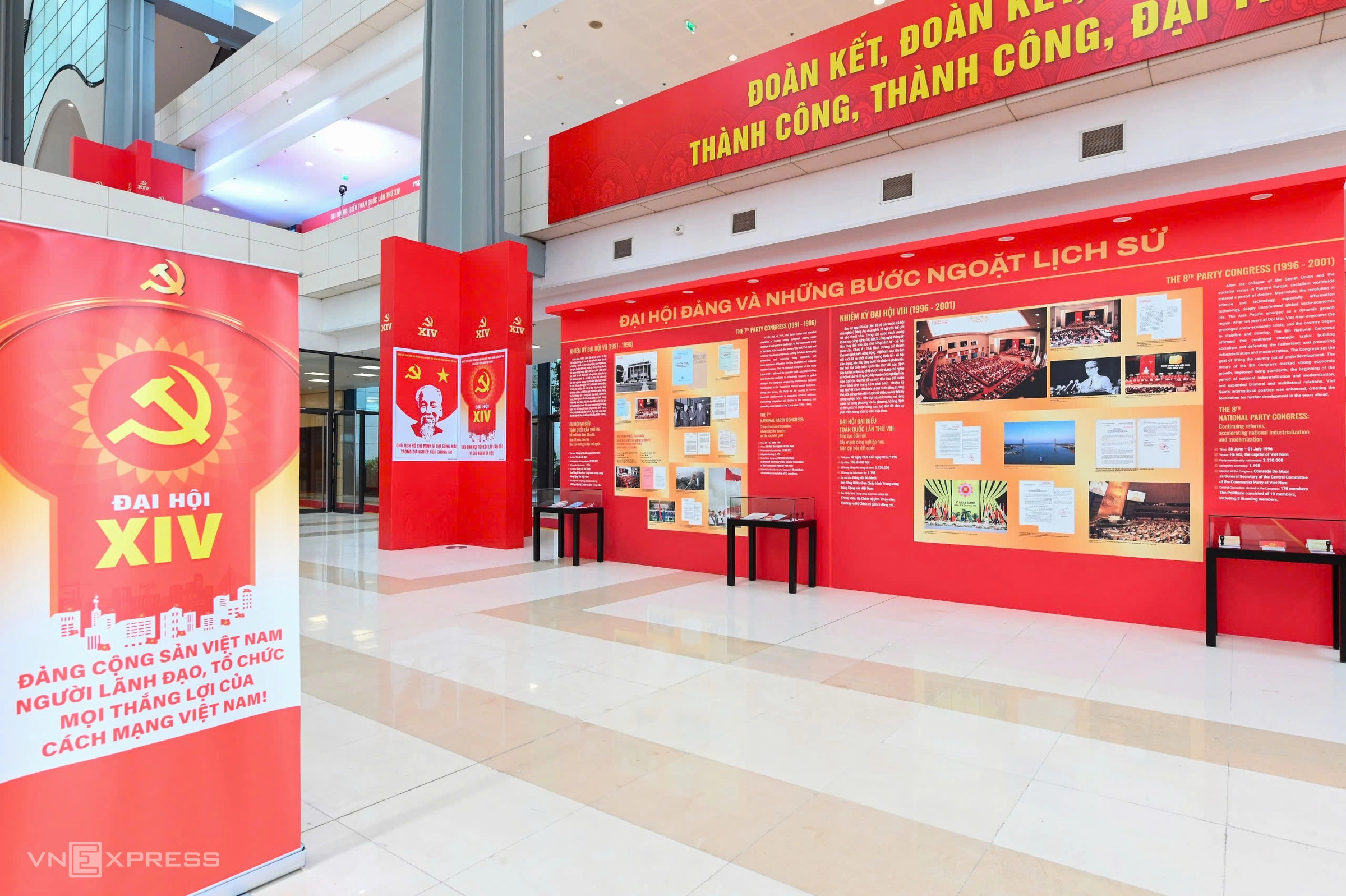 Nơi tổ chức Đại hội XIV trước ngày khai mạc - 9