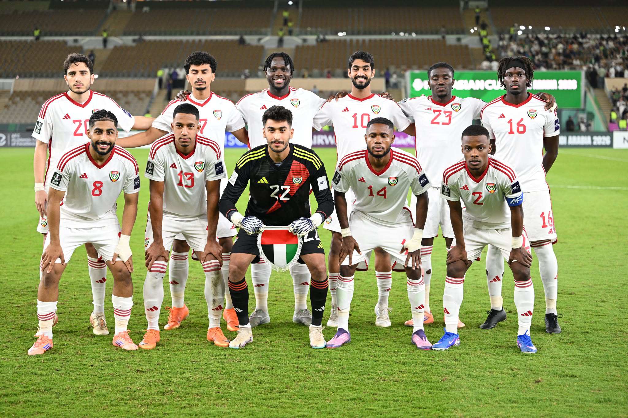 U23 UAE, đối thủ ở tứ kết của U23 Việt Nam