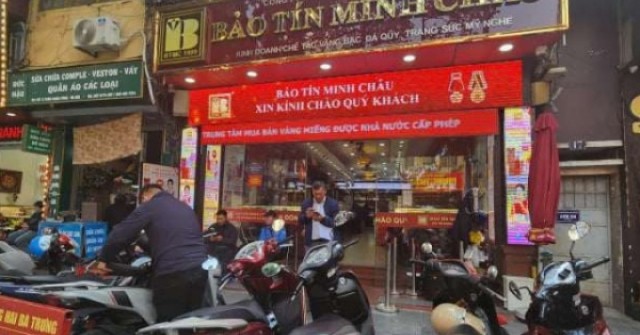 Giá vàng hôm nay mới nhất (14/1) lập đỉnh mới: ...