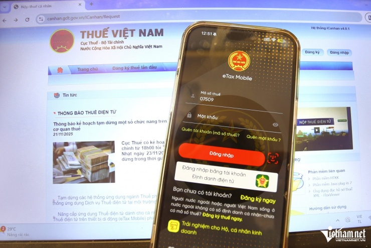 Thưởng tất niên, tân niên: Không phải khoản nào cũng được miễn thuế - 1