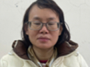 Vụ Công ty CP đồ hộp Hạ Long: Một cán bộ thú y ra đầu thú