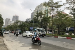 Khối không khí lạnh tăng cường tràn về, thời tiết Hà Nội và miền Bắc có rét đậm?