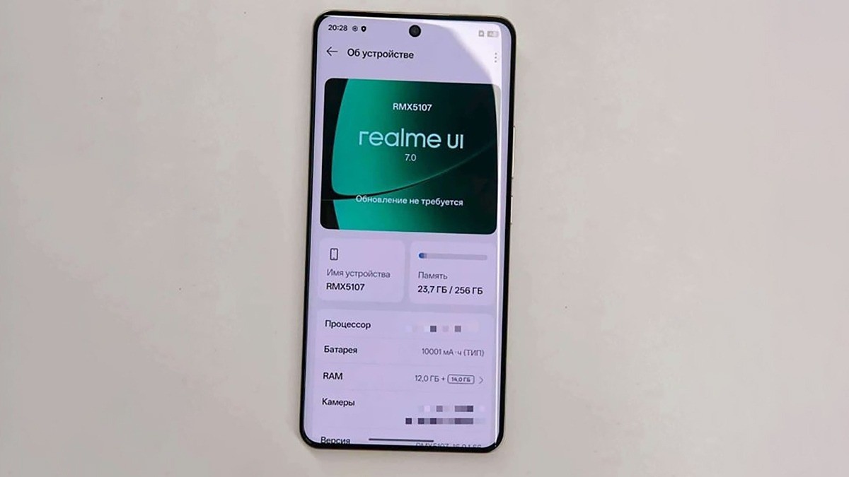 Ảnh rò rỉ thực tế của mẫu&nbsp;smartphone Realme có pin 10.001 mAh.