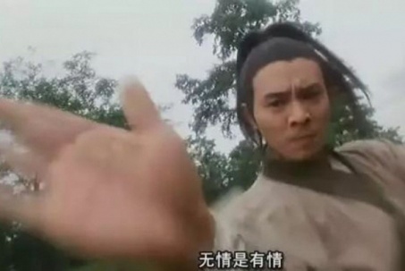 Tuyệt chiêu "rồng lượn hổ phục": Đánh một ngã mười, võ công số 1 thiên hạ