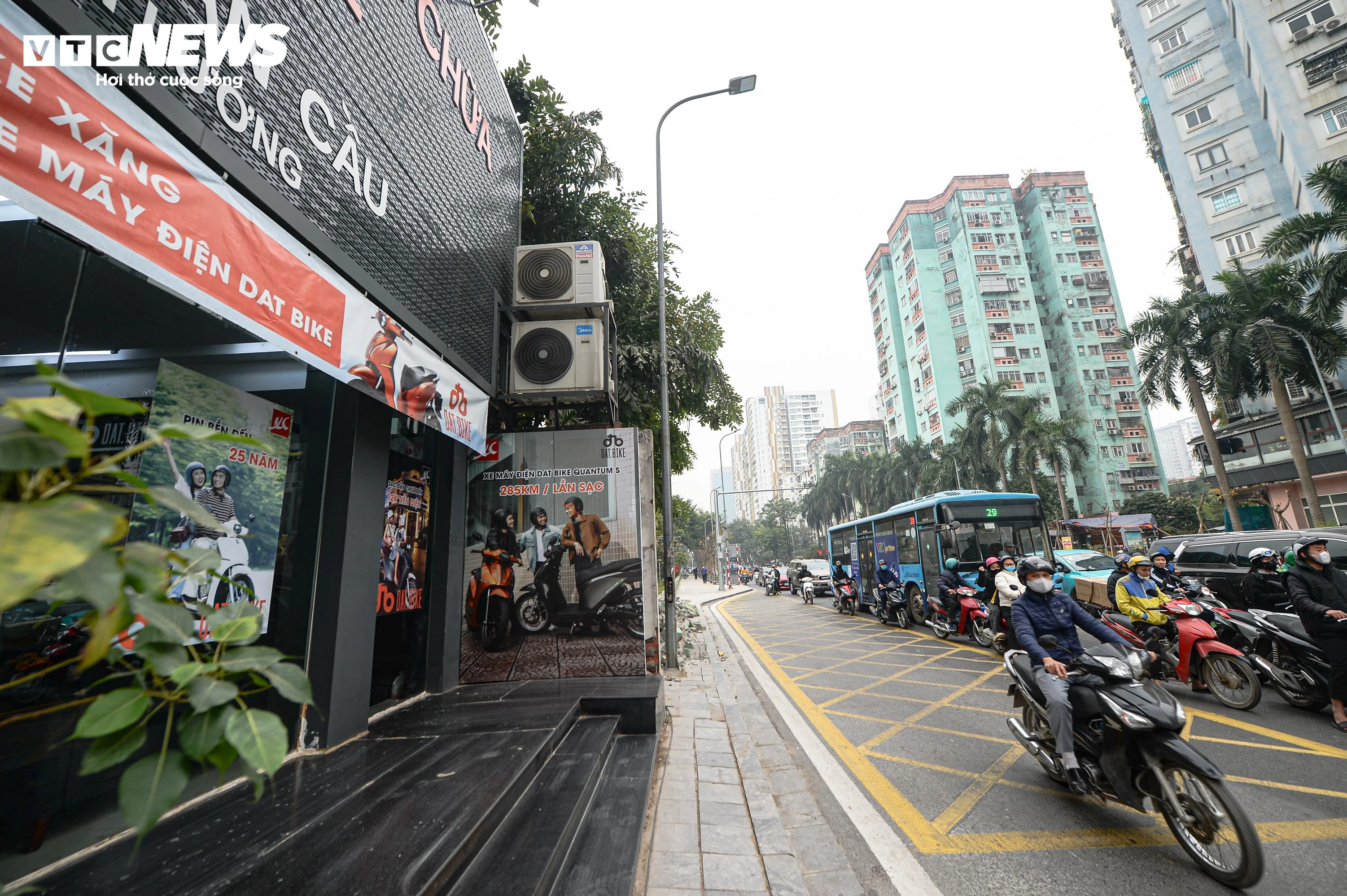 Việc mở rộng giúp tăng khả năng tiếp nhận phương tiện từ Hoàng Minh Giám đổ ra Lê Văn Lương, hạn chế tình trạng dồn xe cục bộ tại khu vực giao cắt.