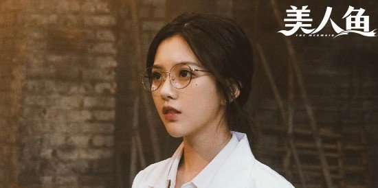 Các vai diễn của Bành Thập Lục đứng trước nguy cơ "đắp chiếu".