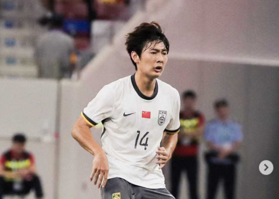 Yang Haoyu là tiền vệ sáng tạo của U23 Trung Quốc