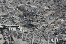 Israel phản đối việc Mỹ công bố Hội đồng hoà bình Gaza