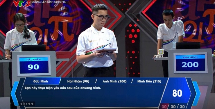 Đức Minh có phần thi chưa thật sự trọn vẹn.