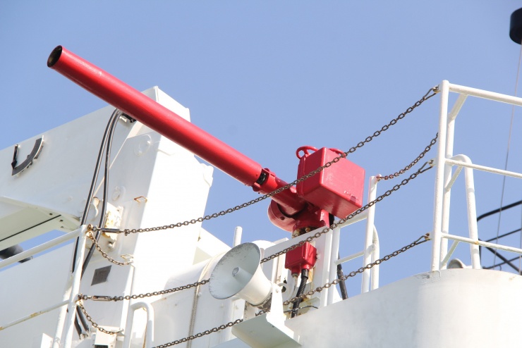 Tàu tuần tra Akitsushima của Lực lượng Bảo vệ bờ biển Nhật Bản thăm Đà Nẵng - 4