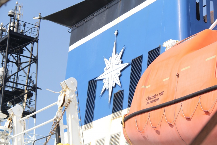 Hệ thống khí tài, trang thiết bị trên tàu tuần tra Akitsushima