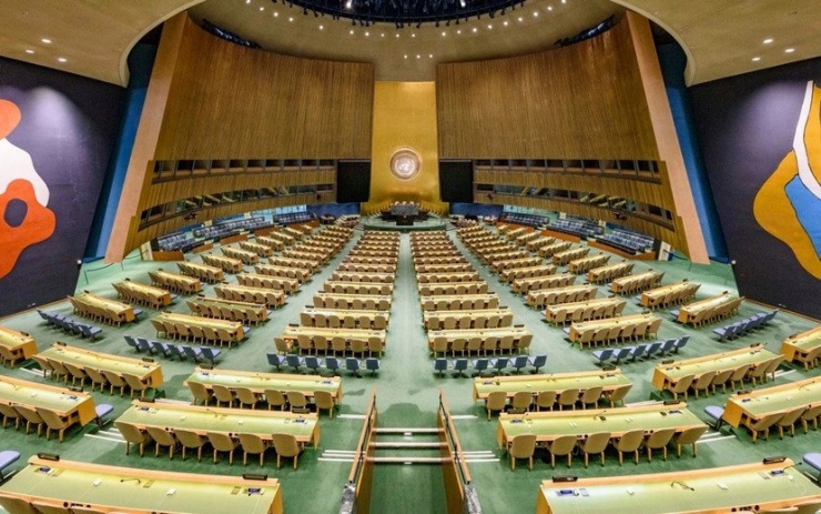 Nơi họp Đại hội đồng Liên hợp quốc