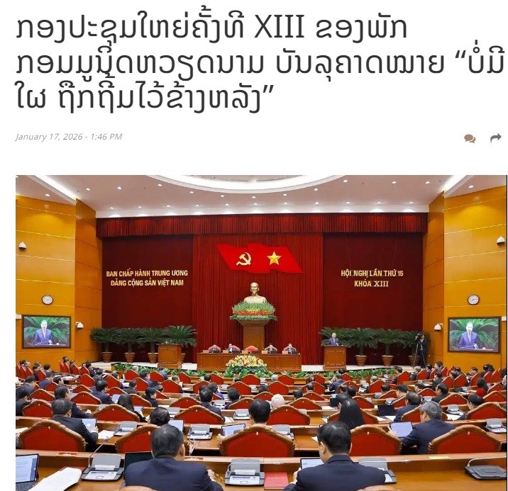 Báo Lao Phattana đăng bài viết với tiêu đề: Đại hội XIII của Đảng Cộng sản Việt Nam đạt được mục tiêu “Không để ai bị bỏ lại phía sau”. Ảnh: Lao phattana
