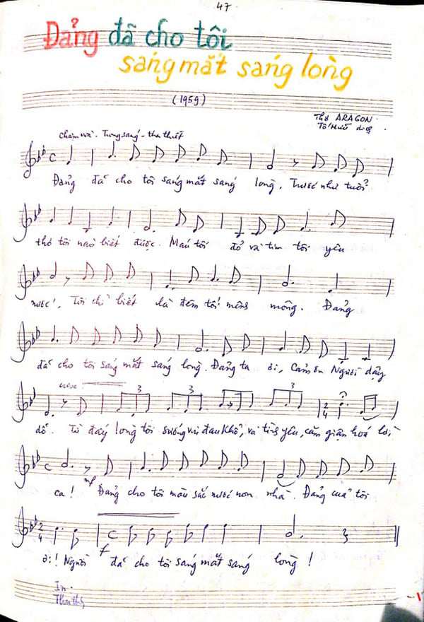 &nbsp;"Đảng đã cho tôi sáng mắt sáng lòng" của nhạc sĩ Phạm Tuyên mang âm hưởng vừa hào hùng, vừa bùng cháy. Ảnh: GĐCC
