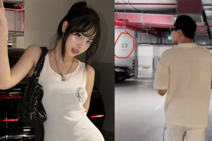Thanh Thủy check-in ở hầm để xe mà Trịnh Thăng Bình nhiều lần quay, chụp.