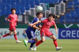 Video bóng đá U23 Nhật Bản - U23 Hàn Quốc: Hiệp 1 thăng hoa, đoạt vé chung kết (U23 châu Á)