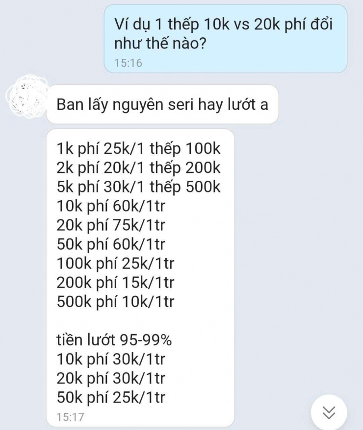 Báo giá mức phí đổi tiền lẻ. Ảnh: Chụp màn hình