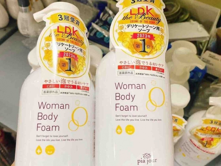 Sản phẩm dung dịch vệ sinh phụ nữ Piajour Woman Body Foam do Công ty TNHH thương mại HKK, địa chỉ Tầng 7, Số 69, đường Nguyễn Hy Quang, Phường Ô Chợ Dừa, Hà Nội chịu trách nhiệm đưa ra thị trường. (Ảnh: Internet)