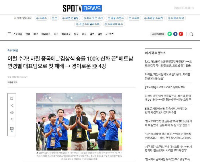 Tờ SPOTV News đánh giá cao hành trình của thầy trò HLV Kim Sang-sik tại giải đấu năm nay