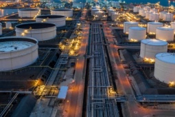 Giá xăng dầu hôm nay 21/1: Đảo chiều tăng