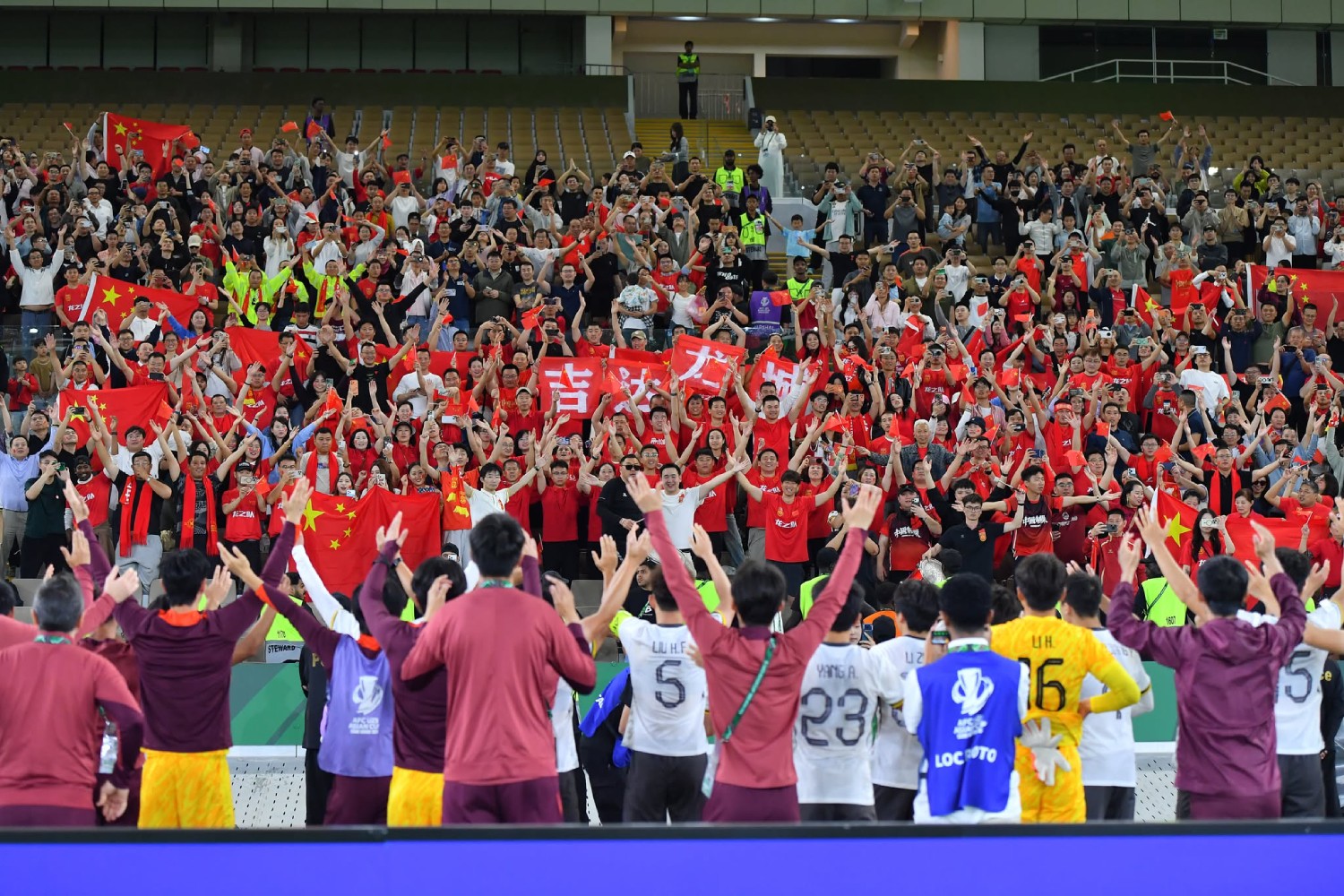 U23 Trung Quốc sẽ chạm trán đương kim vô địch Nhật Bản ở chung kết U23 châu Á, diễn ra vào 22h ngày 24/1